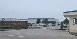 為什么回路電流走零線(xiàn)，漏電電流走地線(xiàn)